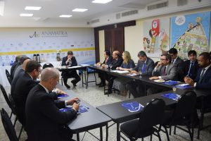 Reunião da Frentas - Anamatra Brasília DF